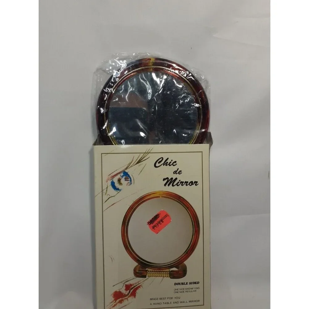 Vintage 1970’s Chic De Mirror for Table, Double Sided, #417-5, Brown, NEW